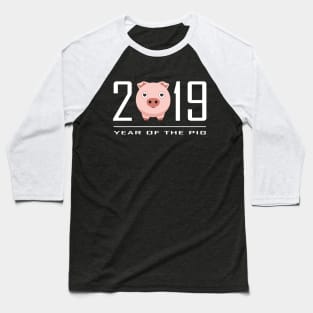 2019 Year Of The Pig Baseball T-Shirt